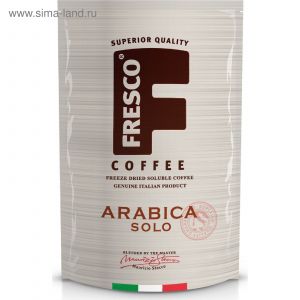 Кофе растворимый FRESCO 190гр Arabica Solo м/у