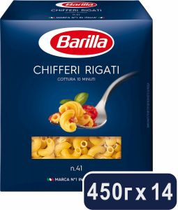 Макаронные изделия BARILLA 450гр Chifferi rigati