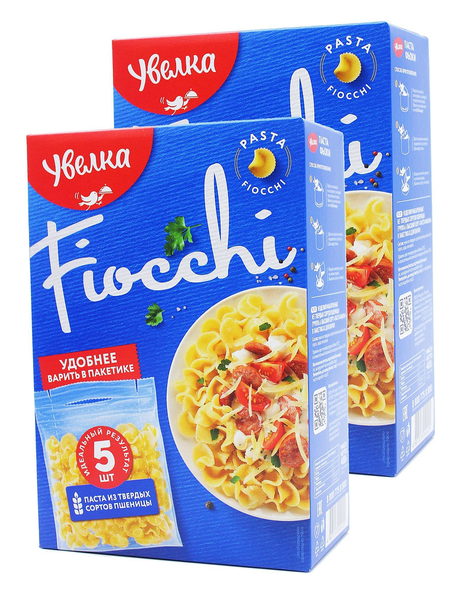 Макароны увелка сапожок 450г. Макароны увелка 450 г. Макароны твердых сортов увелка. Макароны увелка. Крупа птитим увелка.