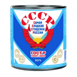 Продукт молокосодержащий СССР 380г с сахаром ж/б