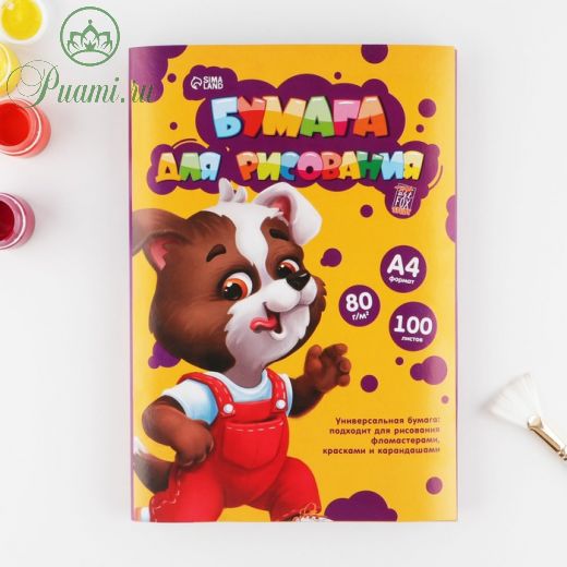 Бумага для рисования в папке А4, 100 листов ArtFox STUDY плотность 80 г/м2