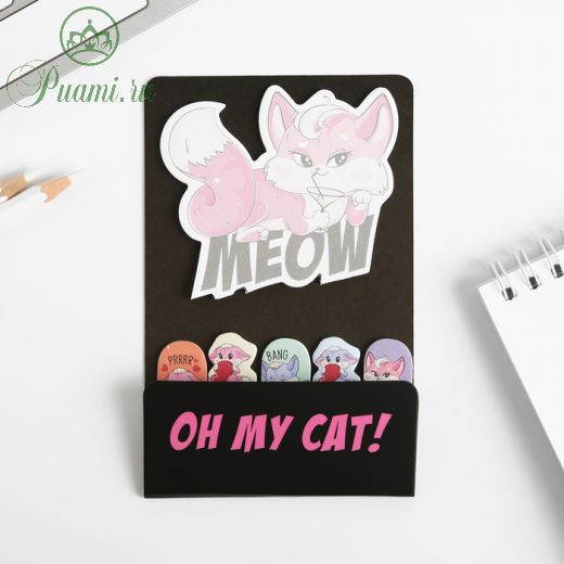 Набор "Oh my cat", блок с липким краем + стикеры - закладки