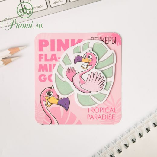 Двухслойные стикеры "Фламинго", 40 листов