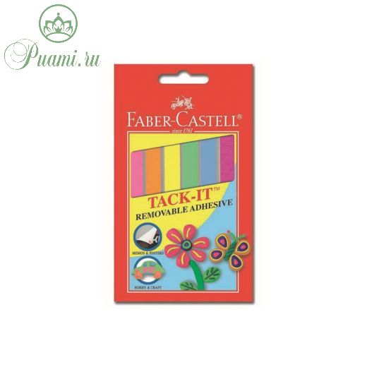 Клеящие подушечки Faber-Castell TACK-IT, цветные (6 цветов), 50 г, блистер