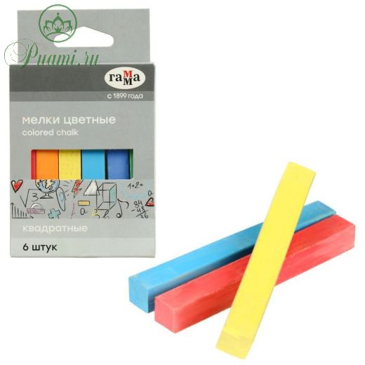 Мелки для рисования «Гамма», цветные, 6 штук, мягкие, квадратная форма, картонная коробка