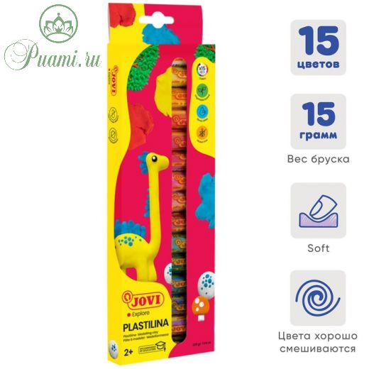 Пластилин 15 цветов 225 г, JOVI, растительный, картон, европодвес, для малышей