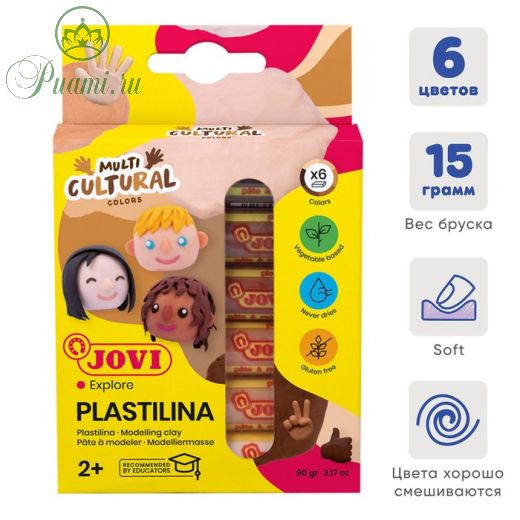 Пластилин на растительной основе, 6 цветов, 90 г, JOVI Multicultural, телесная палитра, европодвес, для малышей