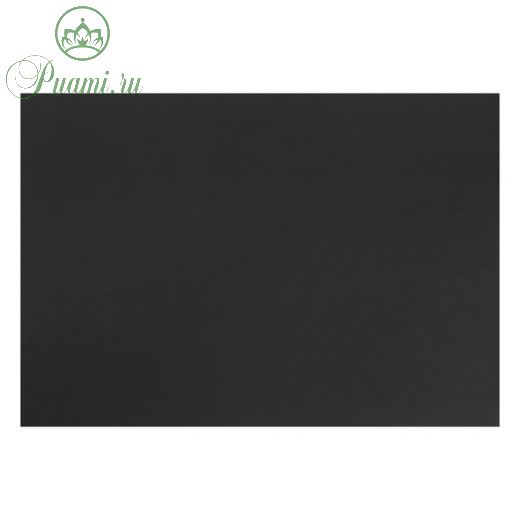 Картон переплетный 1.25 мм, 70х100 см, 800 г/м?, чёрный