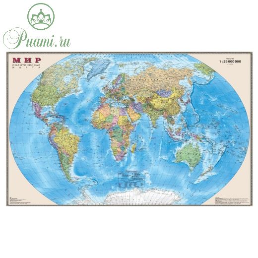 Карта мира политическая, 122 х 79 см, 1:25М, ламинированная