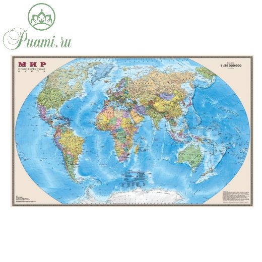 Карта мира политическая 90*58см, 1:35М, карт.тубус