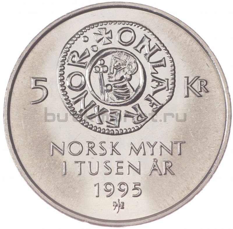 5 крон 1995 Норвегия 1000 лет чеканке монет Норвегии