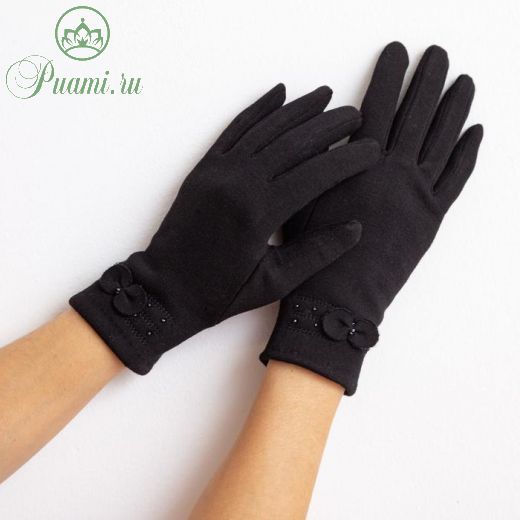 Перчатки женские "Бантик", размер 18, цвет чёрный