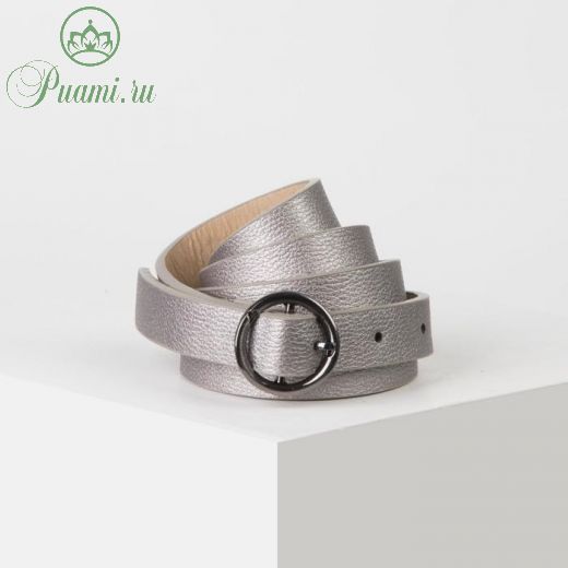 Ремень женский, ширина - 1 см, пряжка металл, цвет бронзовый