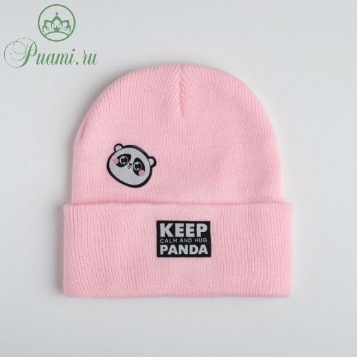 Стильная женская шапка "Keep calm and hug panda"