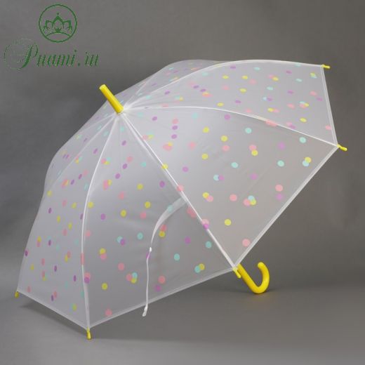 Зонт - трость полуавтоматический «Фигуры», 8 спиц, R = 47 см, цвет МИКС