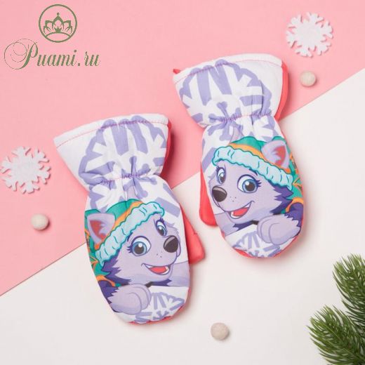 Рукавицы (варежки) зимние PAW PATROL "Эверест"  р-р 12  (1,5-2 года), розовый