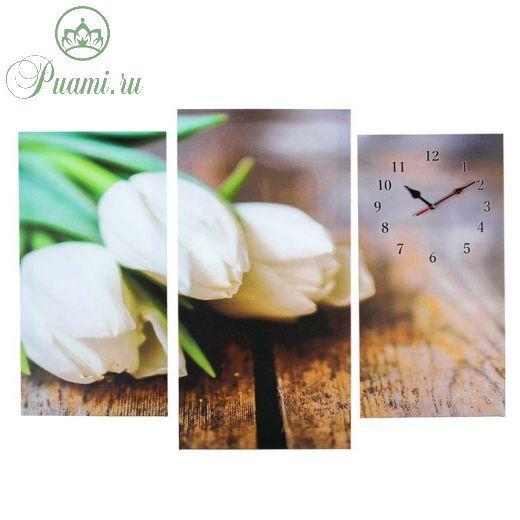 Часы настенные модульные «Белые тюльпаны», 60 ? 80 см