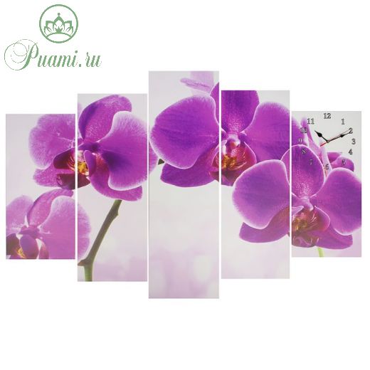 Часы настенные модульные «Фиолетовые орхидеи», 80 ? 140 см
