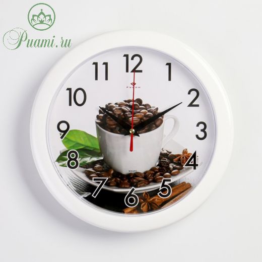 Часы настенные, серия: Кухня, "Зерна кофе", 25 см