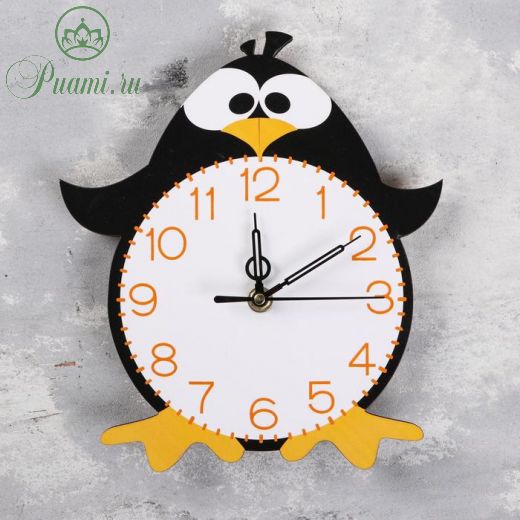 Часы настенные "Пингвин", плавный ход