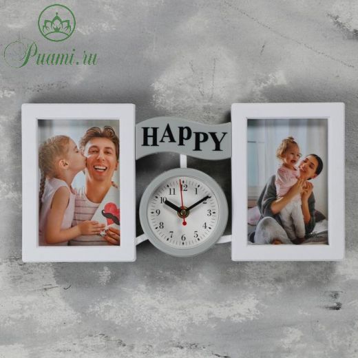Часы настенные, серия: Фото, "Family", с фоторамками, плавный ход, d=9 см, 17 х 35 см