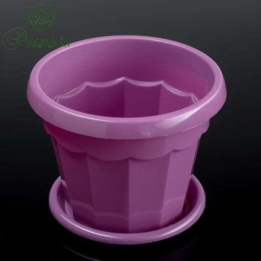 Горшок для цветов с поддоном Доляна «Эрика», 0,7 л, цвет фиолетовый