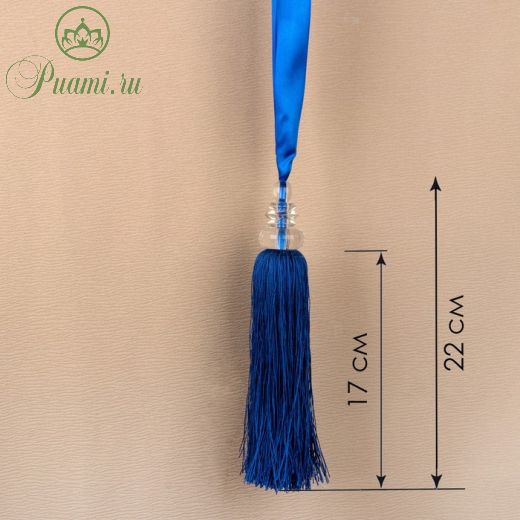 Кисть для штор «Камила», 60 ± 1 см, цвет синий