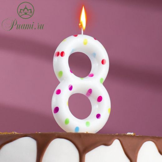 Свеча в торт на день рождения «Конфетти», цифра "8" , ГИГАНТ, 9 см