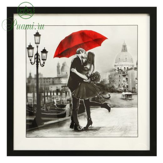 Картина стекло пэт "Влюблённые под зонтом" 50х50 см