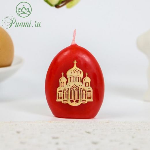 Свеча-яйцо с наклейкой «Храм», 4 х 5 см
