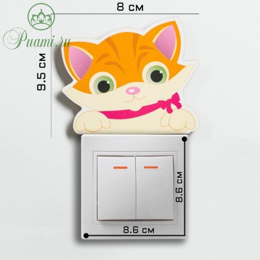 Декор настенный, наклейка на выключатель "Котёнок", 9.5х8 см