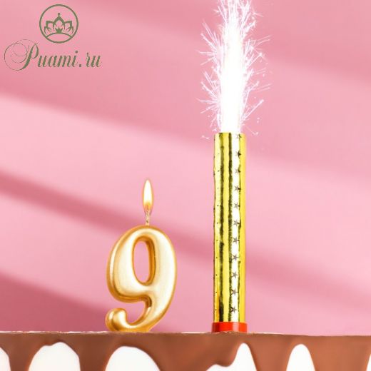 Свеча для торта цифра "Овал + фонтан" золотая "9"