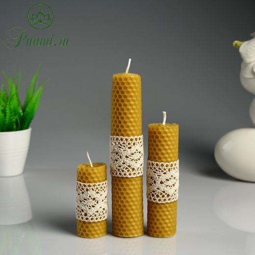 Набор свечей из вощины "Классика №1" медовые, с кружевом, 3 шт