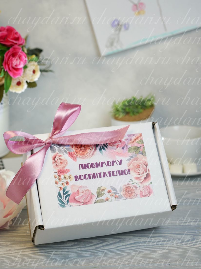 Коробка из чая и сладостей  «Воспитателю розовый цветы»