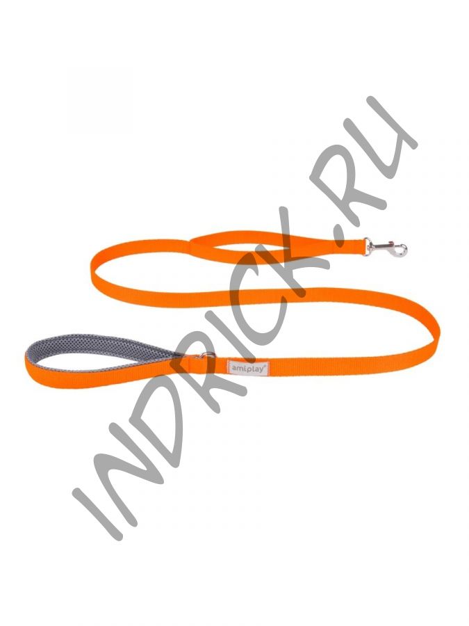 Поводок AmiPlay Samba S оранжевый, 150х1.5 см, б/у