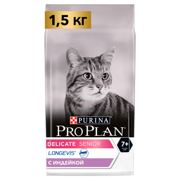 Сухой корм для кошек Pro Plan Delicate 7+ старше 7 лет с чувствительным пищеварением с индейкой 1.5 кг