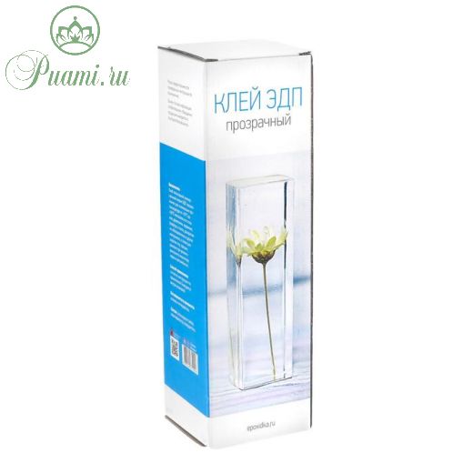 Клей эпоксидный ЭДП прозрачный, 1 кг