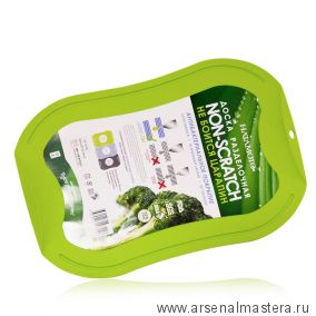 Доска разделочная кухонная био - пластик с антибактериальным покрытием зеленая 345 х 237 мм NON-SCRATCH Hatamoto Tojiro JH-141G