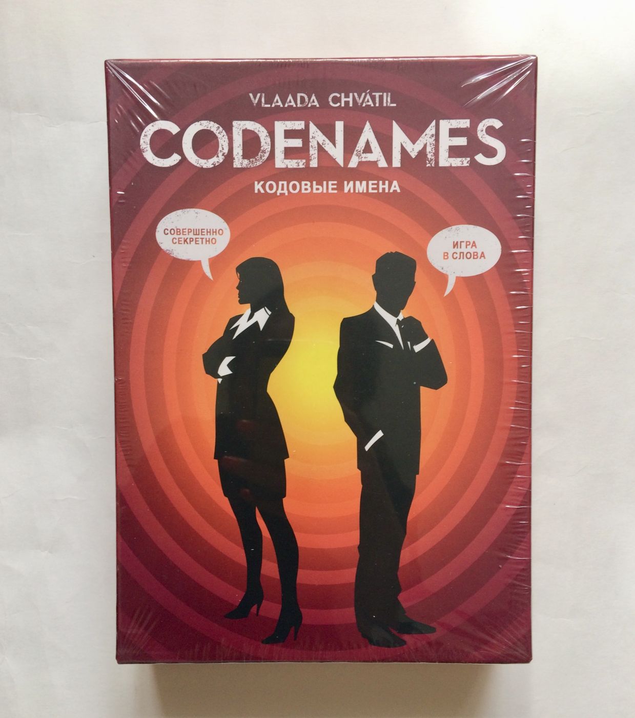 Игра настольная -Codenames (Код имени)