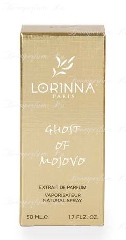 Lorinna Paris  №34 Byredo Mojave Ghost, 50 ml