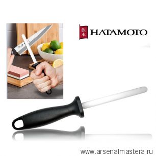 Мусат из циркониевой керамики длина 127 мм HATAMOTO Tojiro HD-1229C