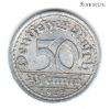 Германия 50 пфеннигов 1922 А
