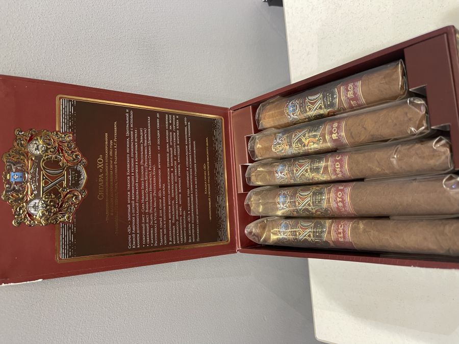 Подарочный набор  сигар XO Colession Clasica из 5 разных сигар
