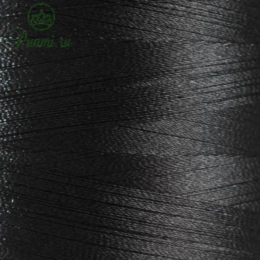 Нитки для вышивания, №130, 5000 м, цвет чёрный №1325