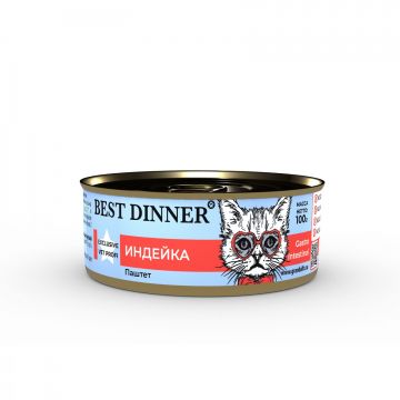 Best Dinner Exclusive Vet Profi (Бест Диннер Вет профи для кошек) Индейка 100 г.