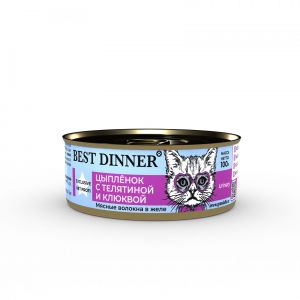Best Dinner Exclusive Vet Profi (Бест Диннер Вет профи для кошек) Цыпленок с телятиной и клюквой 100 г.
