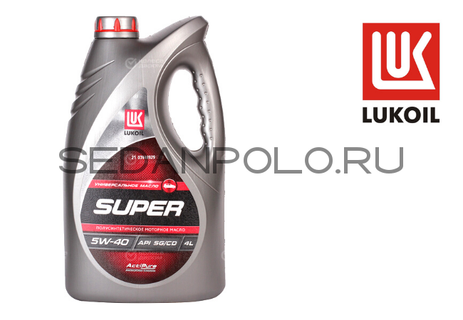 МАСЛО МОТОРНОЕ LUKOIL SUPER 5W-40 1/4/L