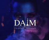 Daim Special Edition 40 гр - Arizona (Аризона)