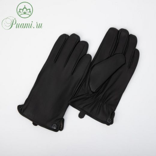 Перчатки мужские, размер 10.5, подклад шерсть, цвет чёрный