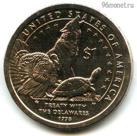 США 1 доллар 2013 D